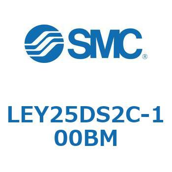 電動アクチュエータ LEY25DS SMC