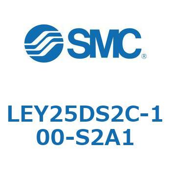 電動アクチュエータ LEY25DS SMC