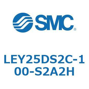 電動アクチュエータ LEY25DS SMC