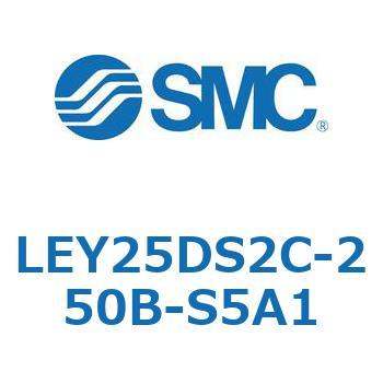 電動アクチュエータ LEY25DS SMC