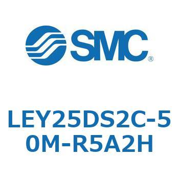 電動アクチュエータ LEY25DS SMC