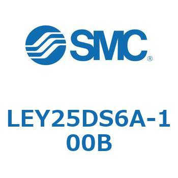 電動アクチュエータ LEY25DS SMC