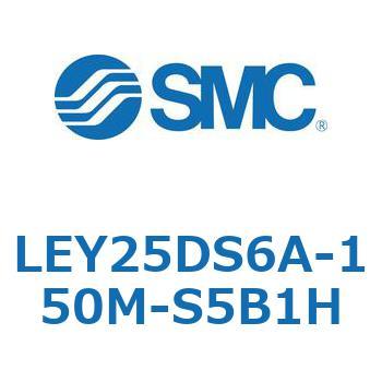 電動アクチュエータ LEY25DS SMC