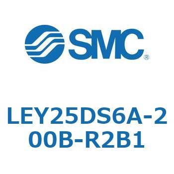 電動アクチュエータ LEY25DS SMC