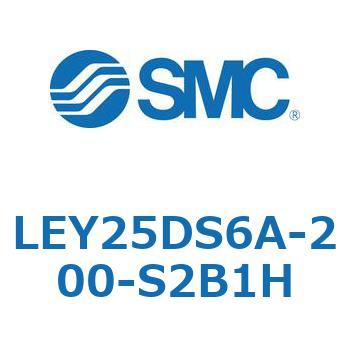 電動アクチュエータ LEY25DS SMC