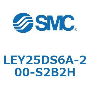 電動アクチュエータ LEY25DS SMC