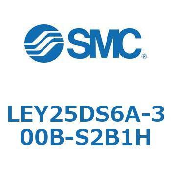 電動アクチュエータ LEY25DS SMC
