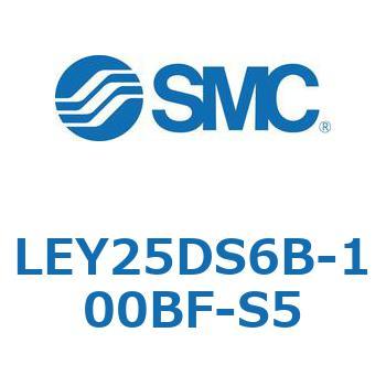 電動アクチュエータ LEY25DS SMC