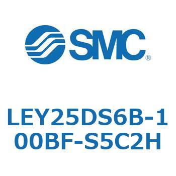 電動アクチュエータ LEY25DS SMC