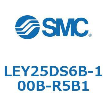 電動アクチュエータ LEY25DS SMC