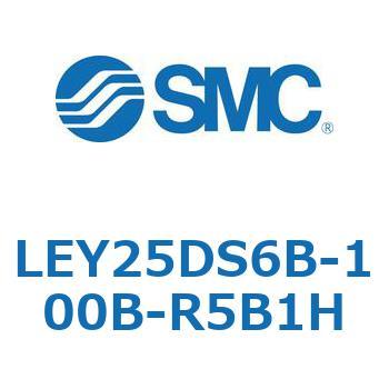電動アクチュエータ LEY25DS SMC