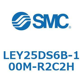 電動アクチュエータ LEY25DS SMC