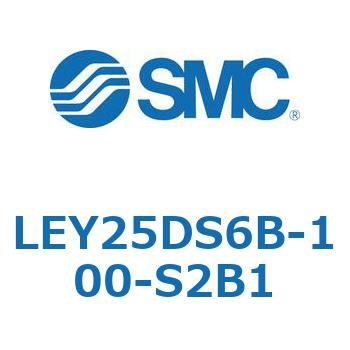 電動アクチュエータ LEY25DS SMC
