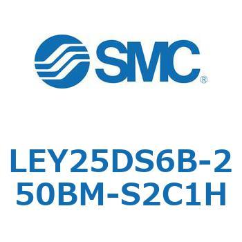 電動アクチュエータ LEY25DS SMC