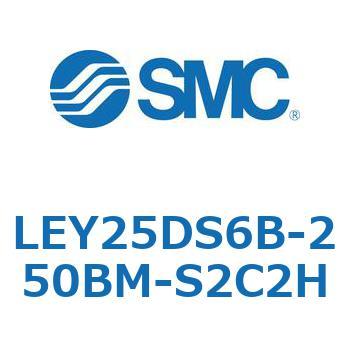 電動アクチュエータ LEY25DS SMC