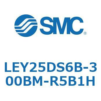 電動アクチュエータ LEY25DS SMC