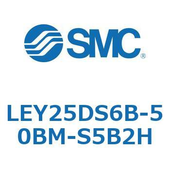 電動アクチュエータ LEY25DS SMC