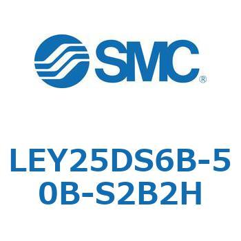 電動アクチュエータ LEY25DS SMC