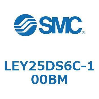 電動アクチュエータ LEY25DS SMC