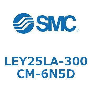 LEY25LA-300CM-6N5D dAN`G[^ LEY25L SMC 54574326