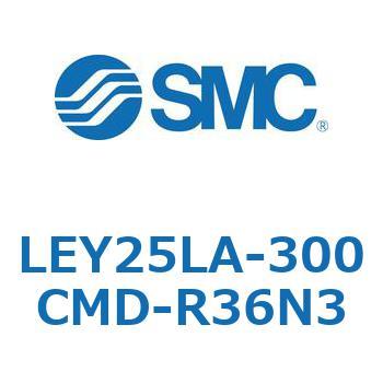 LEY25LA-300CMD-R36N3 dAN`G[^ LEY25L SMC 54574335