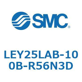 電動アクチュエータ LEY25L SMC
