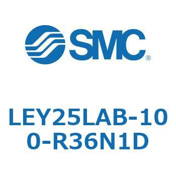 電動アクチュエータ LEY25L SMC
