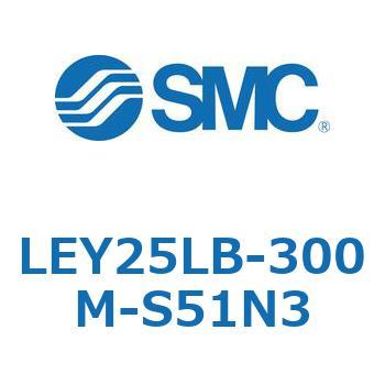 電動アクチュエータ LEY25L SMC