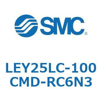LEY25LC-100CMD-RC6N3 dAN`G[^ LEY25L SMC 54574633