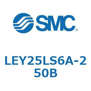 電動アクチュエータ LEY25L SMC