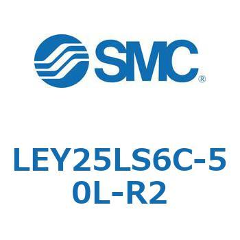 電動アクチュエータ LEY25L SMC