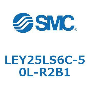 電動アクチュエータ LEY25L SMC