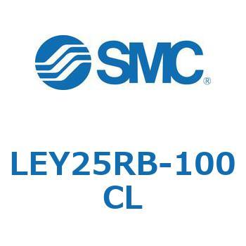 電動アクチュエータ LEY25R SMC