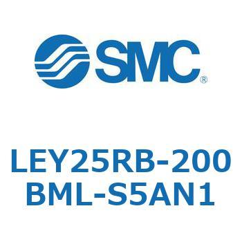 電動アクチュエータ LEY25R SMC