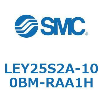 電動アクチュエータ LEY25S SMC