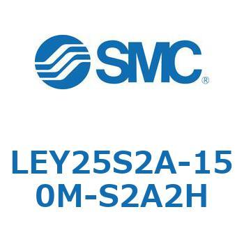 電動アクチュエータ LEY25S SMC