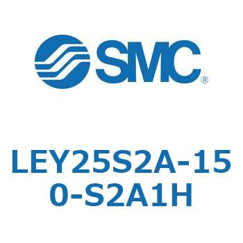 電動アクチュエータ LEY25S SMC