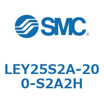 電動アクチュエータ LEY25S SMC