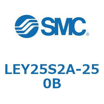 電動アクチュエータ LEY25S SMC