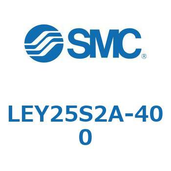 電動アクチュエータ LEY25S SMC