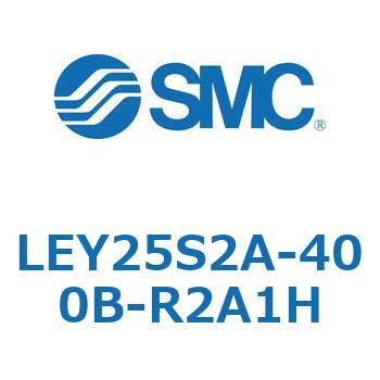 電動アクチュエータ LEY25S SMC