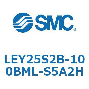 電動アクチュエータ LEY25S SMC