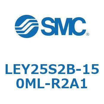 電動アクチュエータ LEY25S SMC