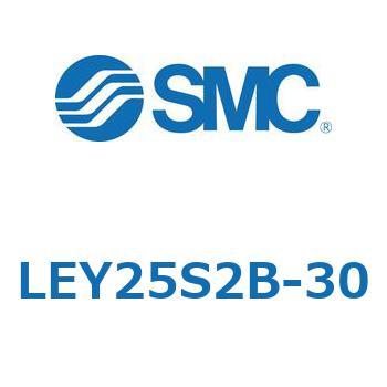 電動アクチュエータ LEY25S SMC