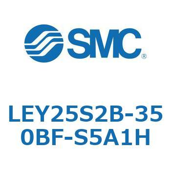 電動アクチュエータ LEY25S SMC