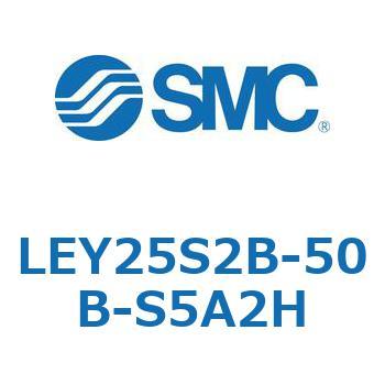 電動アクチュエータ LEY25S SMC