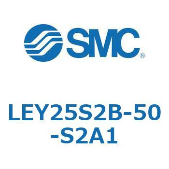 電動アクチュエータ LEY25S SMC
