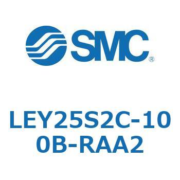 電動アクチュエータ LEY25S SMC