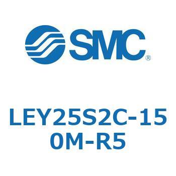 電動アクチュエータ LEY25S SMC