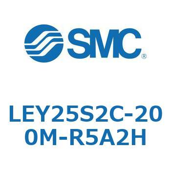 電動アクチュエータ LEY25S SMC